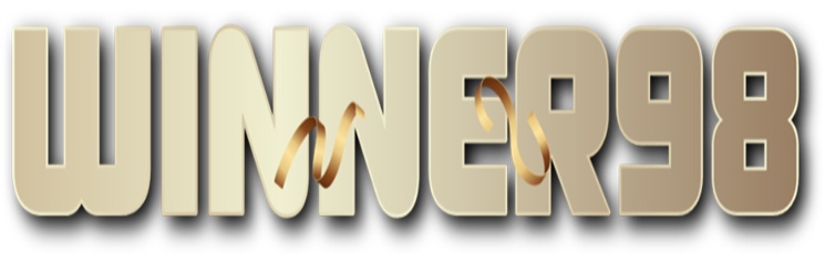 WINNER98 : WINNER 98 ชุมชนของผู้ชนะที่สนับสนุนความสำเร็จของคุณ
