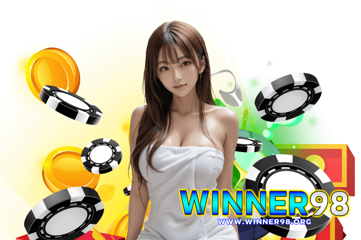 winner98